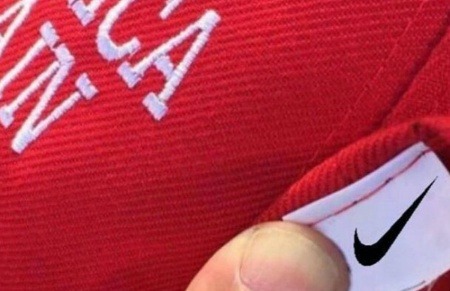 ¿Es cierto que Nike es el fabricante de las gorras con la leyenda 'Make America Great Again' de la campaña de Trump?.... ¡Responde nuestro quiz de noticias!